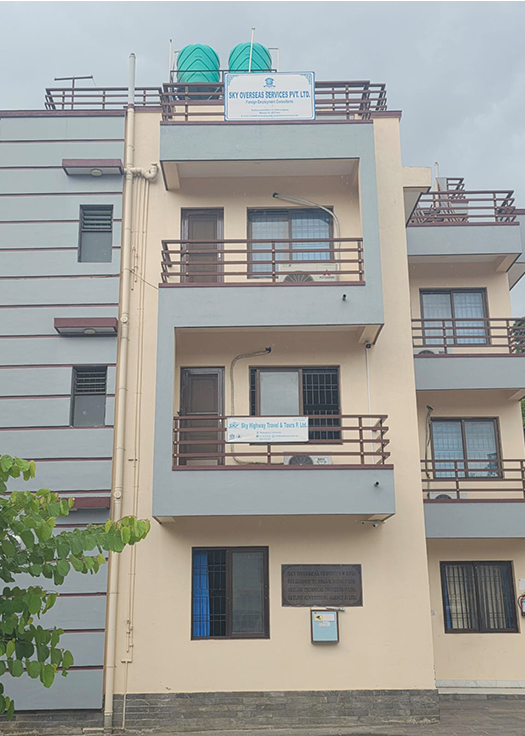 Sky Overseas Services